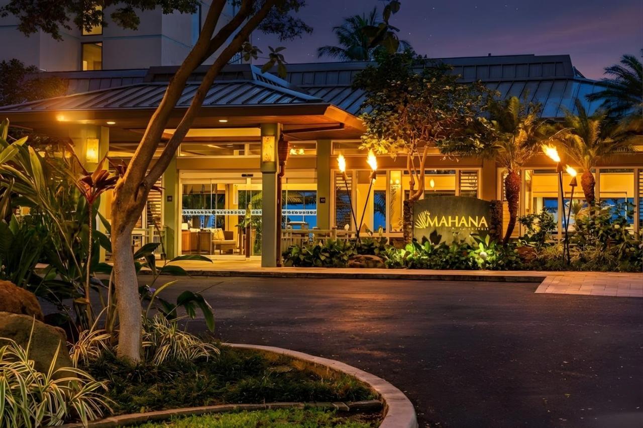 Mahana Oceanfront 2 BR Sleeps 4 Villas Complimentary Car with 6 Nights MAH-719 by KBM - Ferienwohnung Kā‘anapali