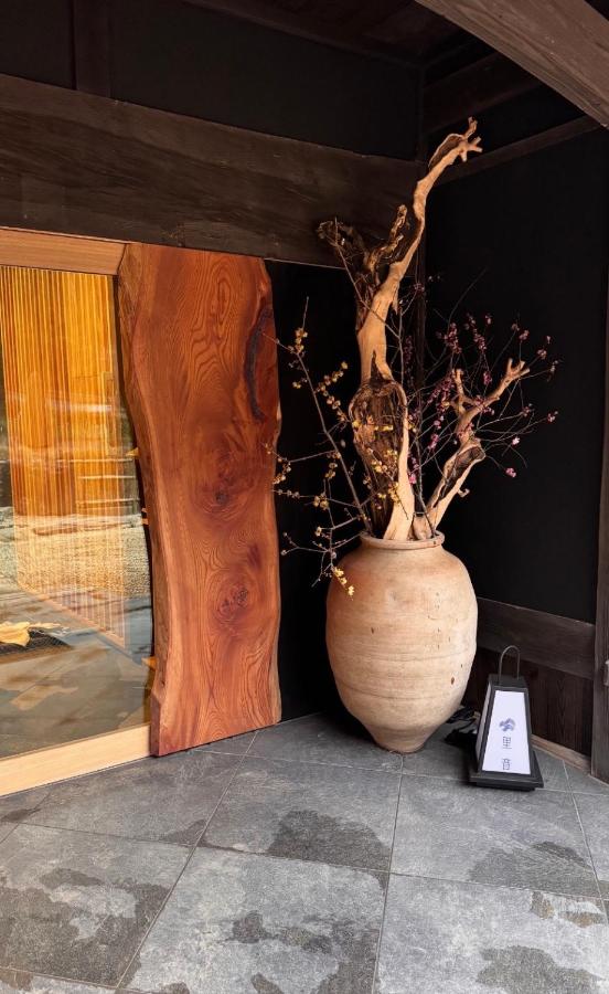private villa 里音 - B&B Ōnishi