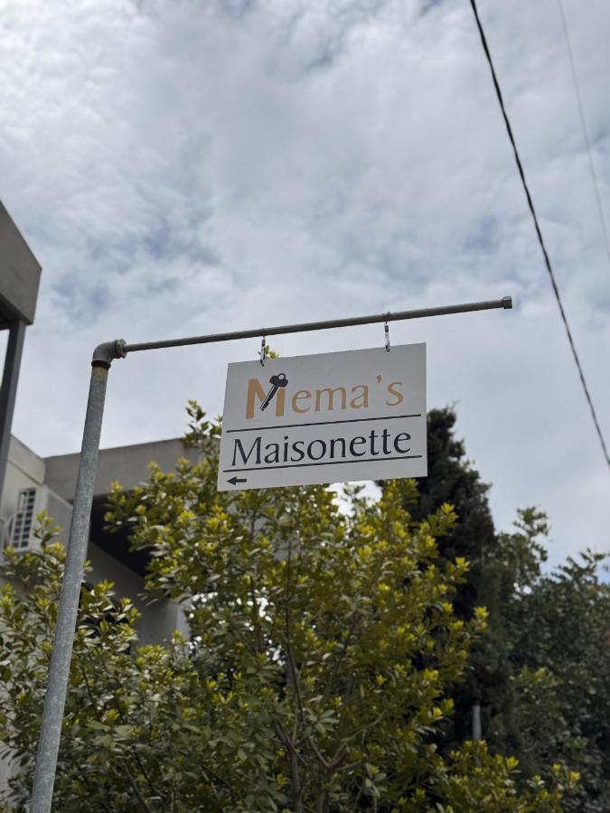 Mema´s Maisonette! - B&B Nea Fokaia