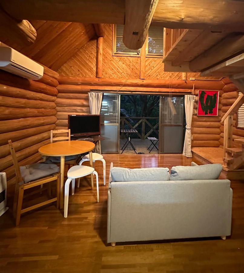 Lodge Kurokawa1 - Chambres d'hôtes Akababa