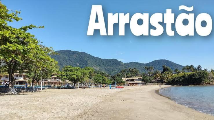 Arrastão Beach - Chambres d'hôtes São Sebastião