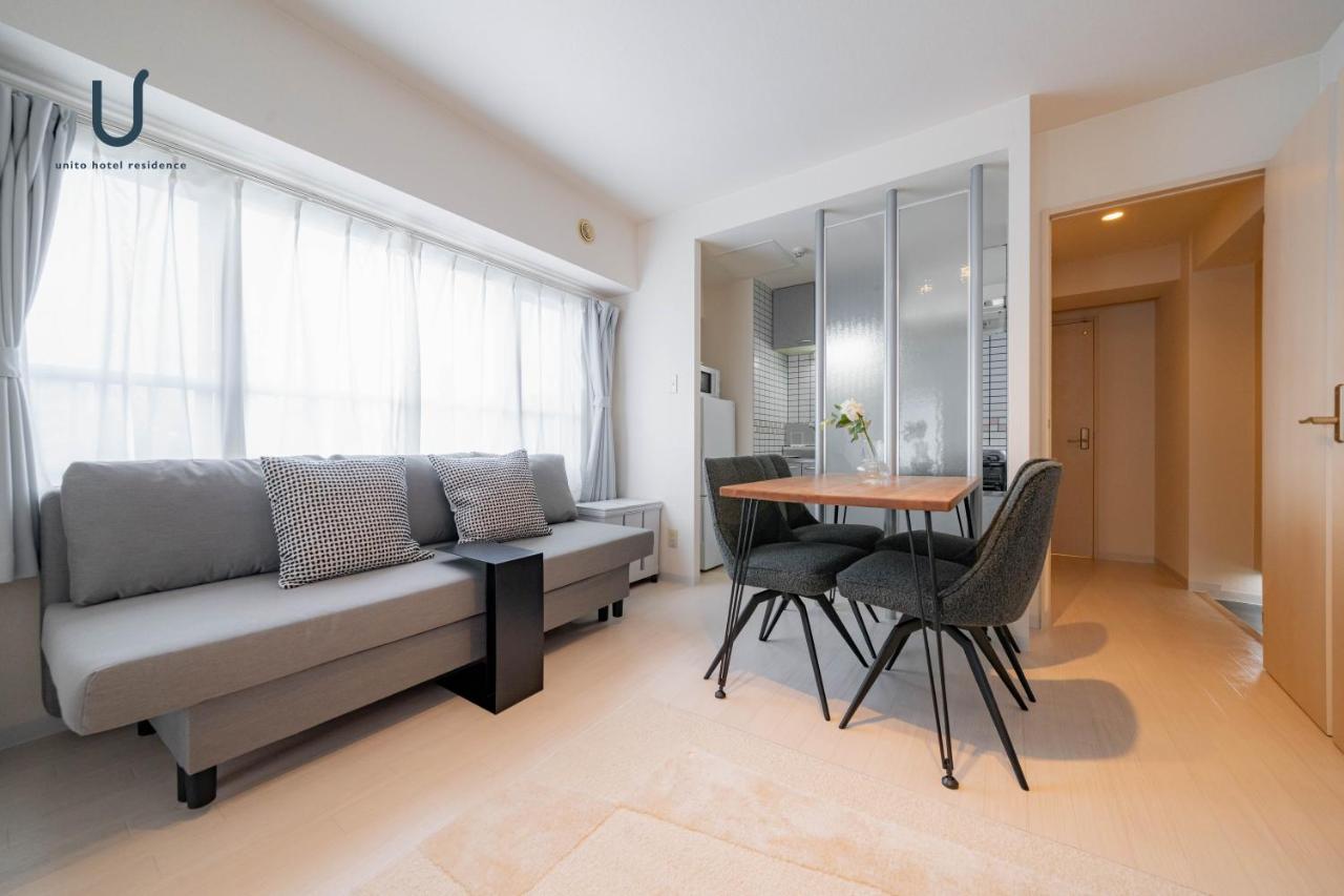 unito residence SAPPORO Soen - Chambres d'hôtes Sapporo