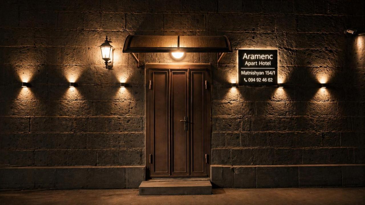 Aramenc - Bed and Breakfast Gjoemri