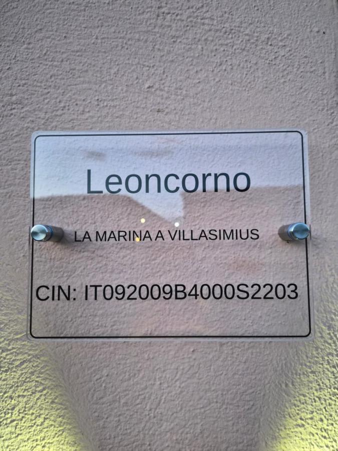 Leoncorno la Marina a Villasimius - Bed and Breakfast Villasimius