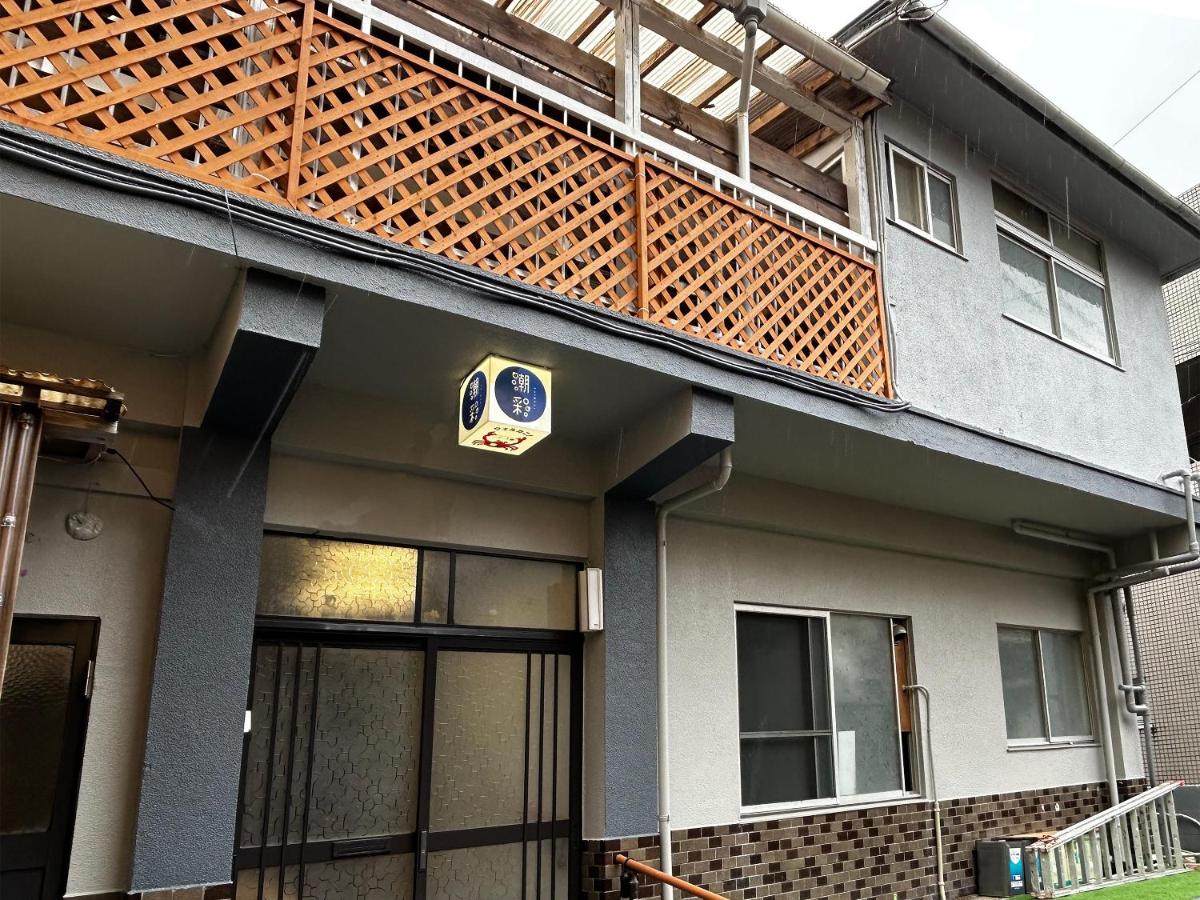 潮彩 shiosai - B&B Numazu