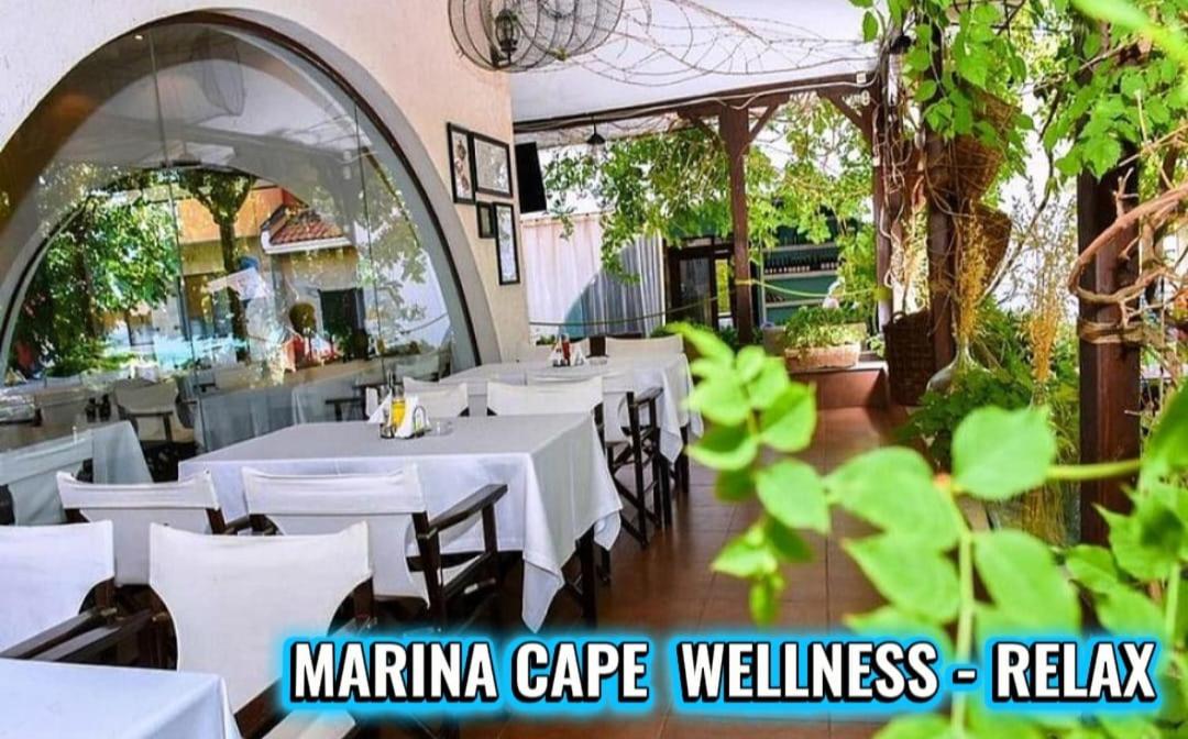 MARINA CAPE & WELLNESS-RELAX Nr 34-31 - B&B Aheloy