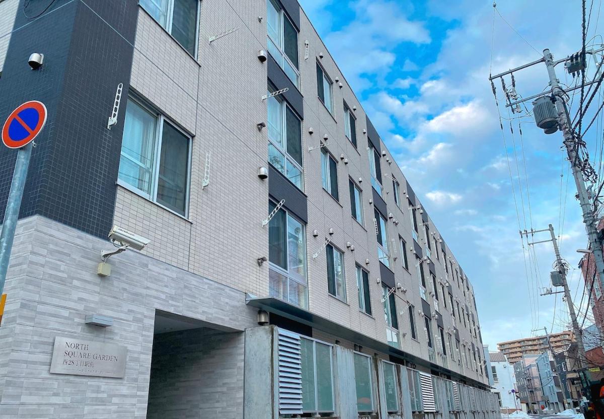 Maruyama A Room - B&B Sapporo