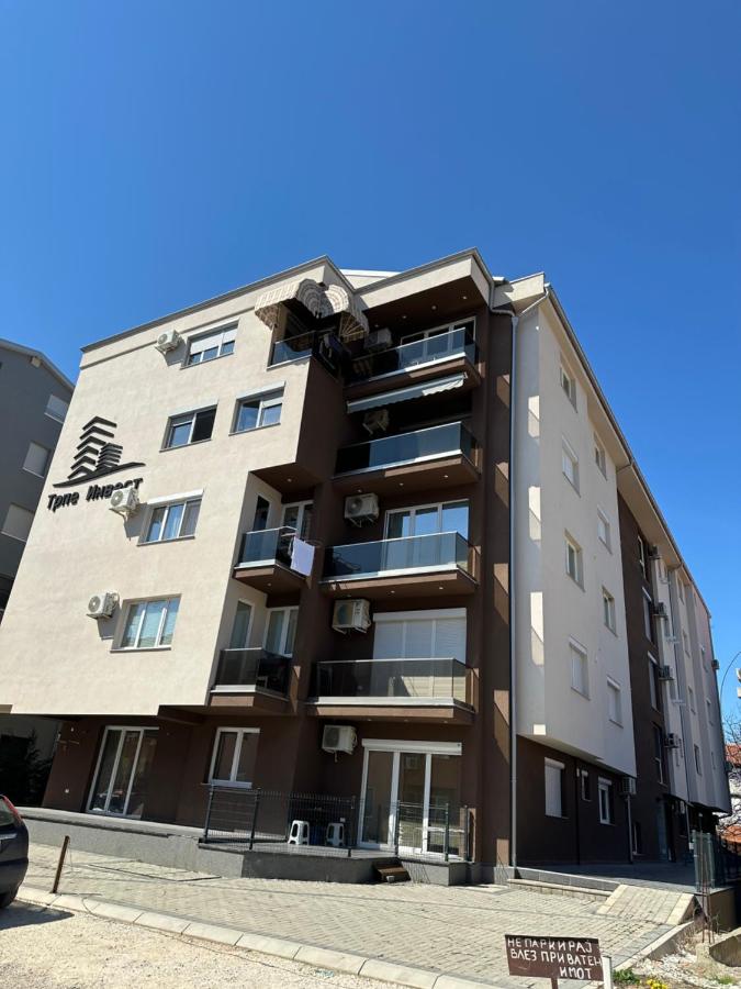 Apartments Nora - B&B Ocrida