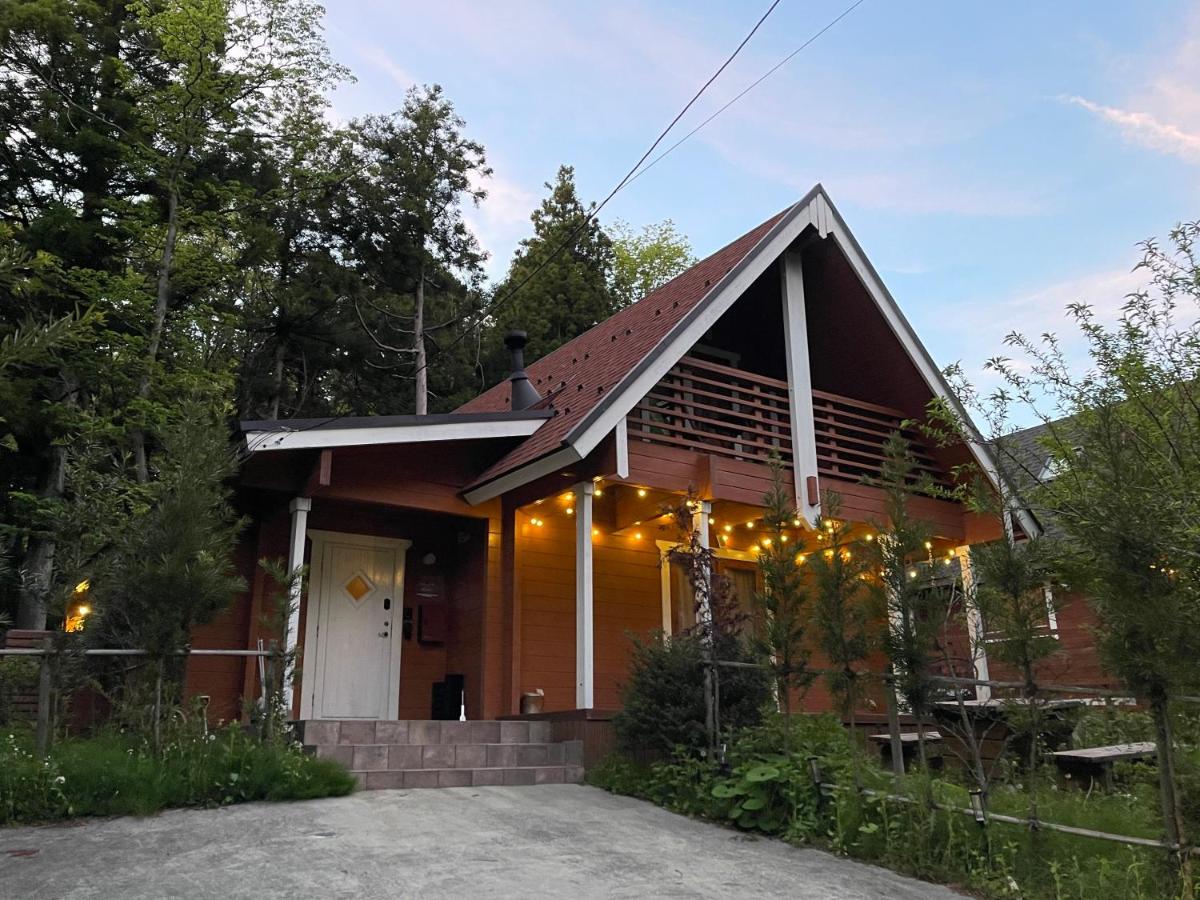 Starry sky 花水木莊 - B&B Hakone