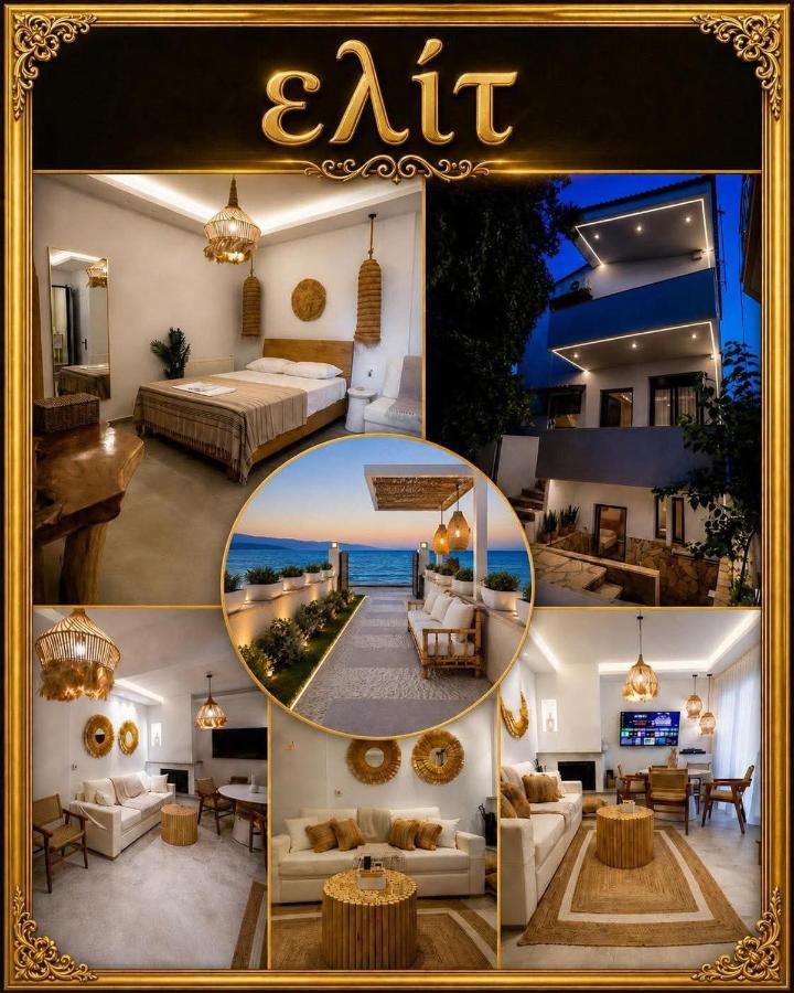 Ελίτ seafront luxury suites - Ferienwohnung Diakoptó