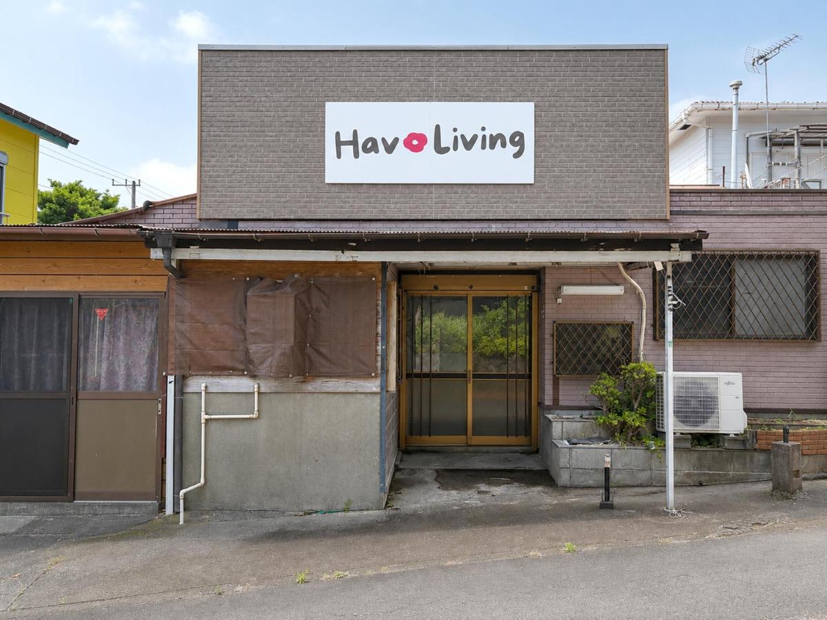 Hav Living - Ferienwohnung Ōshima