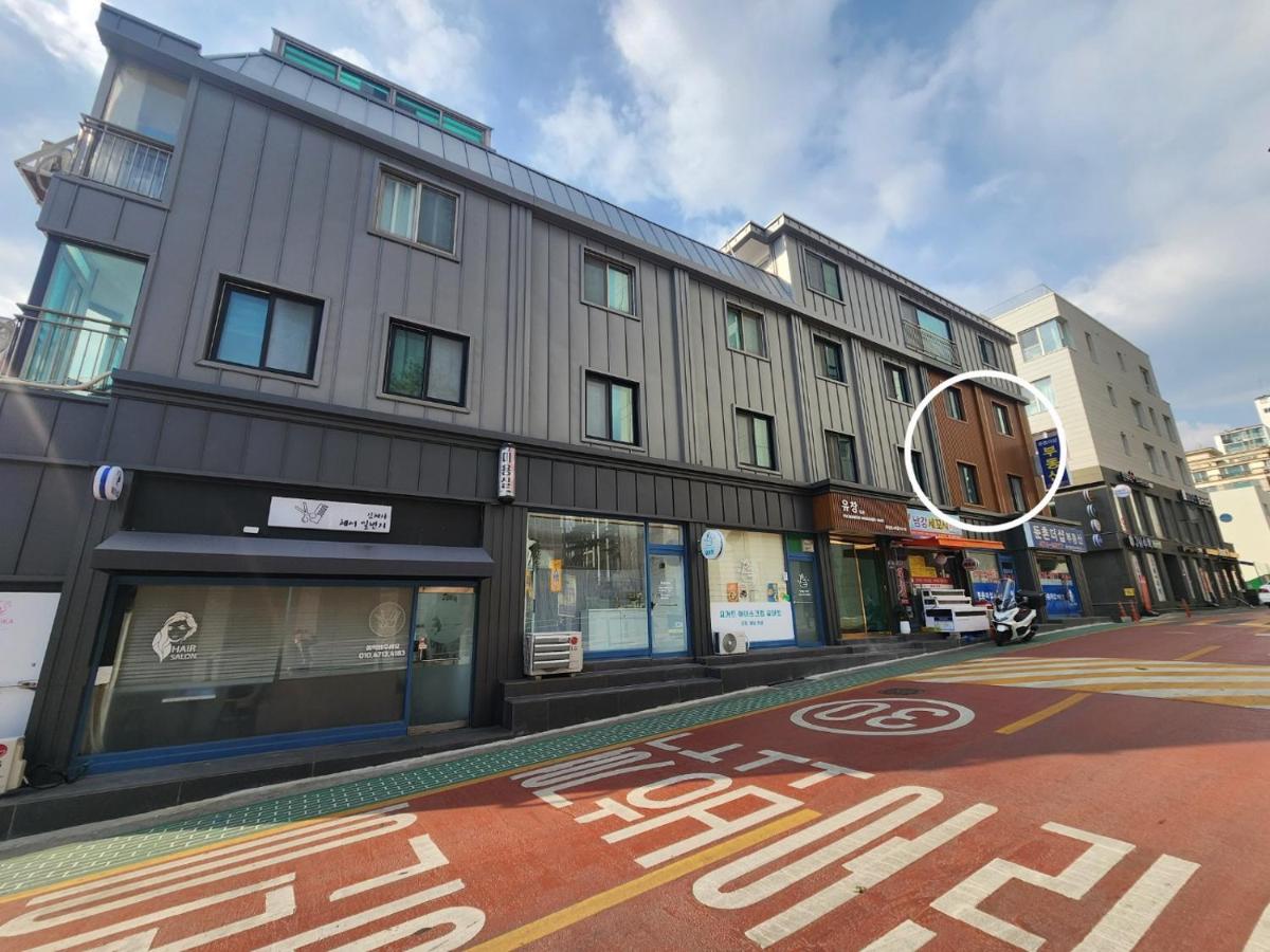 무료주차 l 서울 프라이빗 힐링 숙소 하루명가 - B&B Seoul