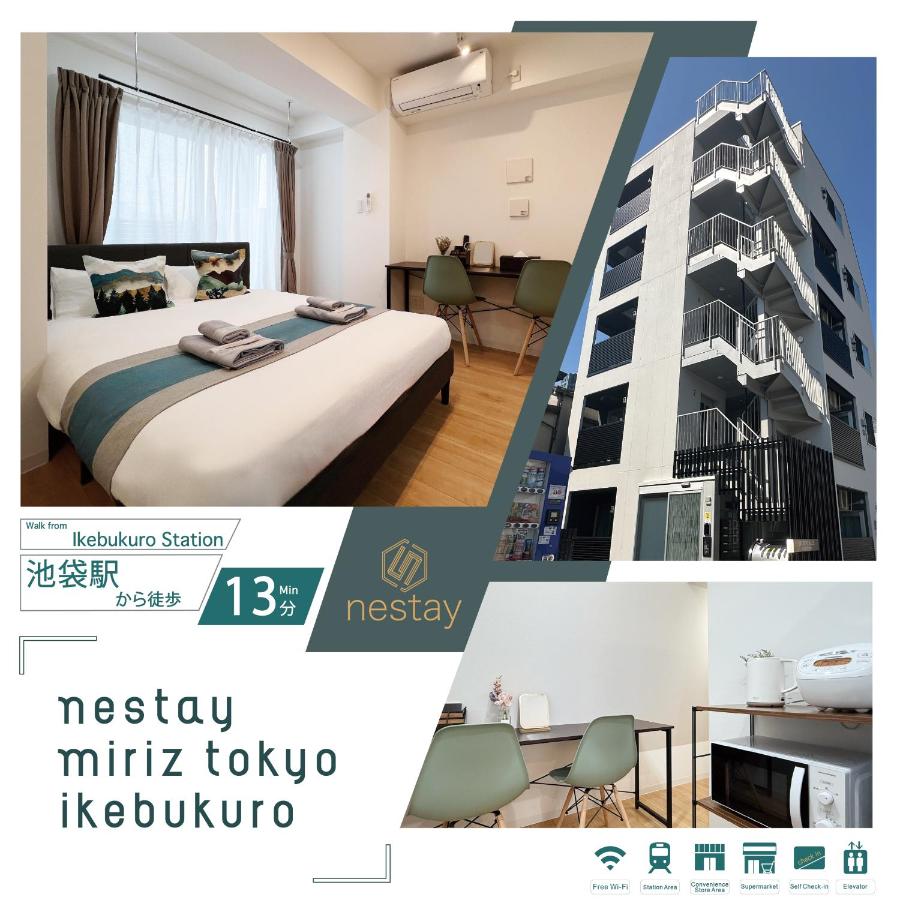 nestay miriz tokyo ikebukuro - Chambres d'hôtes Tokyo