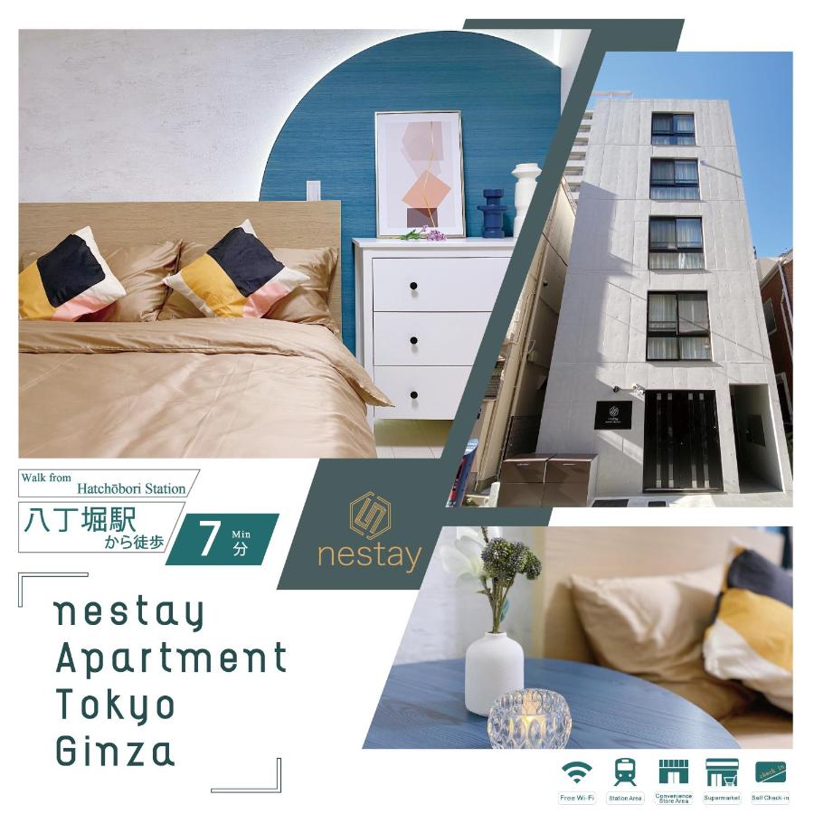 nestay apartment tokyo ginza - Bed and Breakfast Tokio