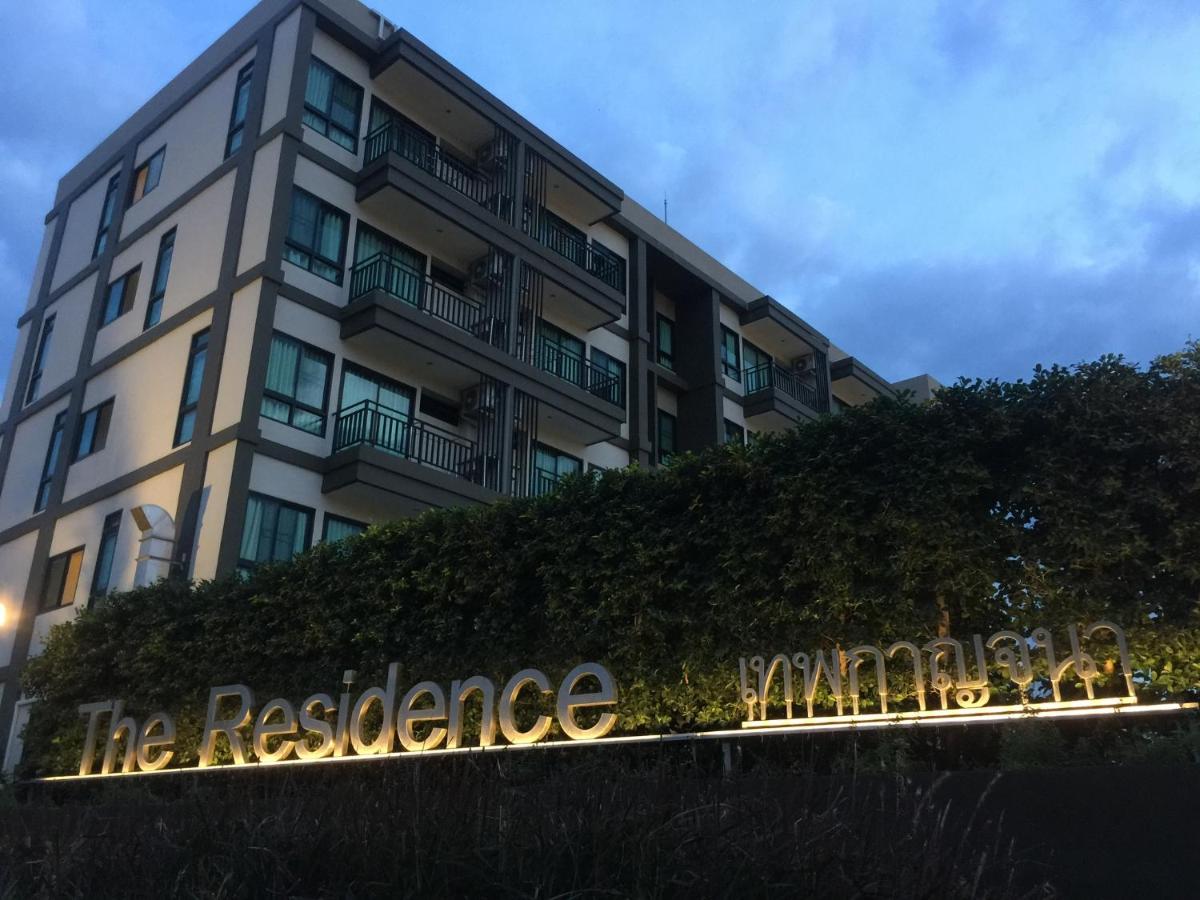 The Residence Thepkanjana - B&B Ban Khlong Krathum Baen