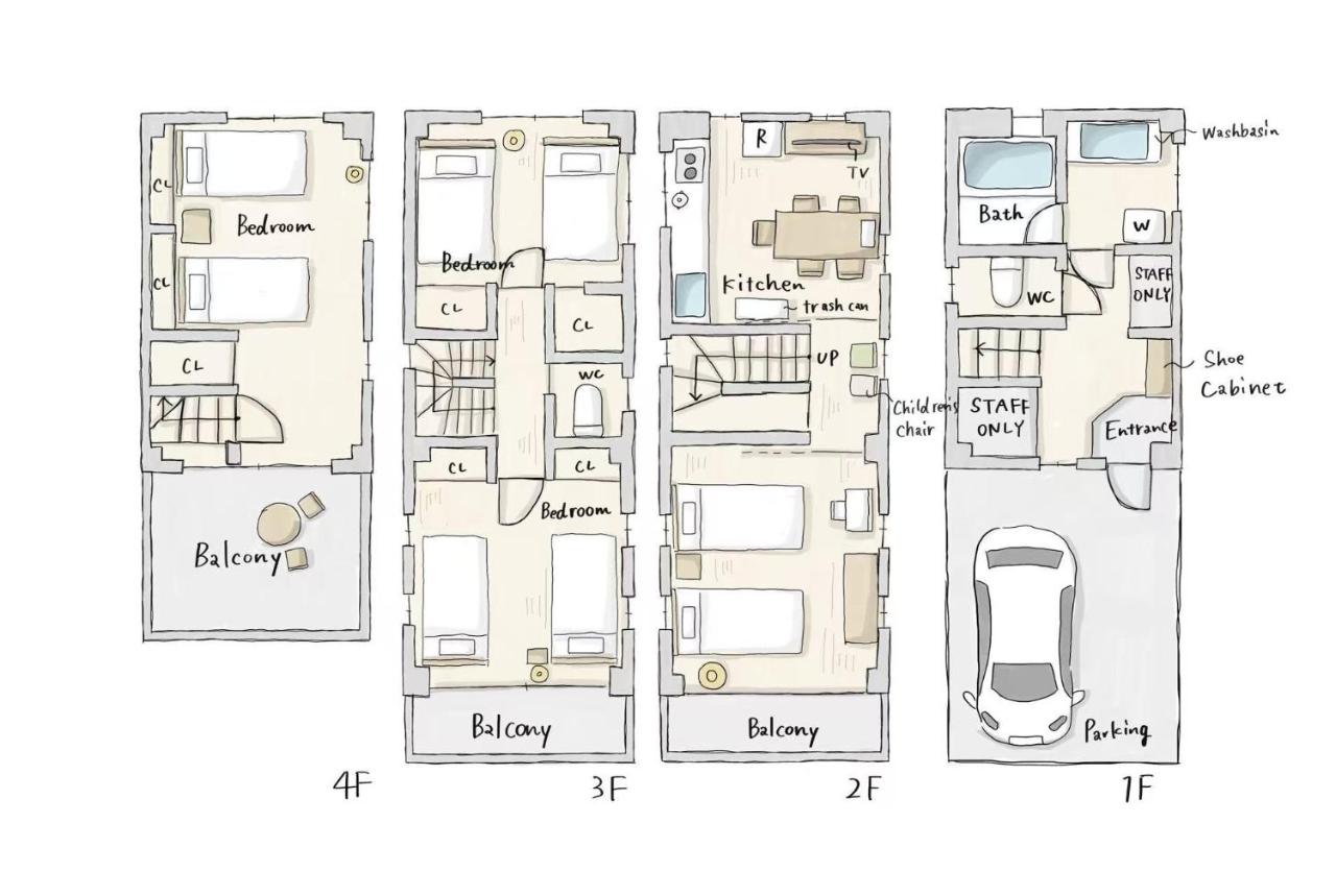 OMOYI-HOUSE Spacious 4BR Sleeps 8 in Shinjuku-Yoyogi Private 4 Floors with Big Balcony Near Gyoen Takashimaya Isetan - Chambres d'hôtes Tokyo