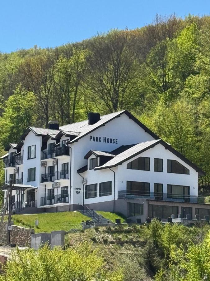 Park House Polyana - B&B Poliana