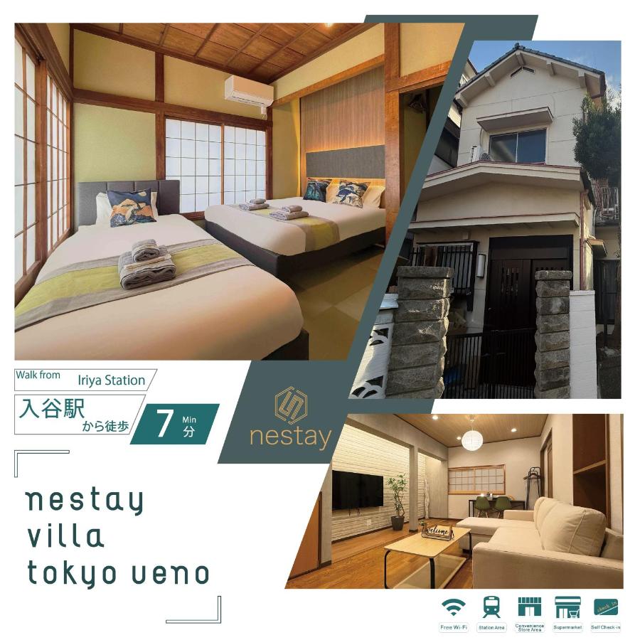 nestay villa tokyo ueno - B&B Tokyo