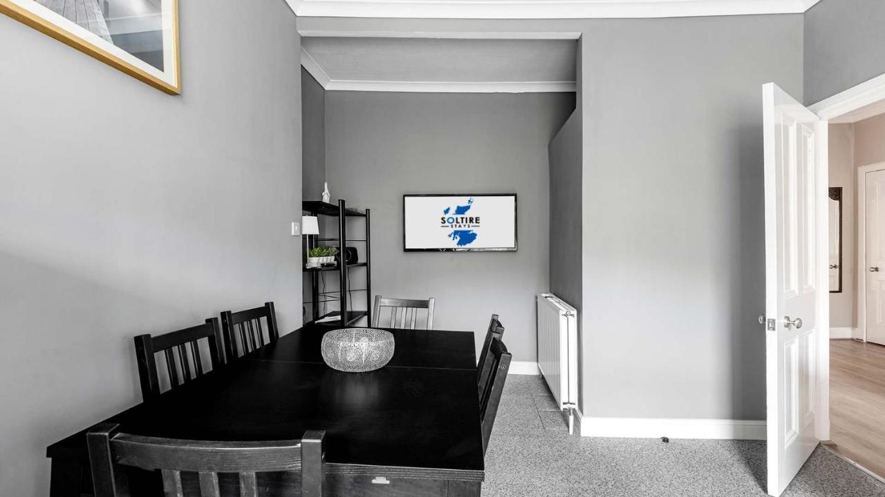 Lady Mary Sea View - B&B Rothesay