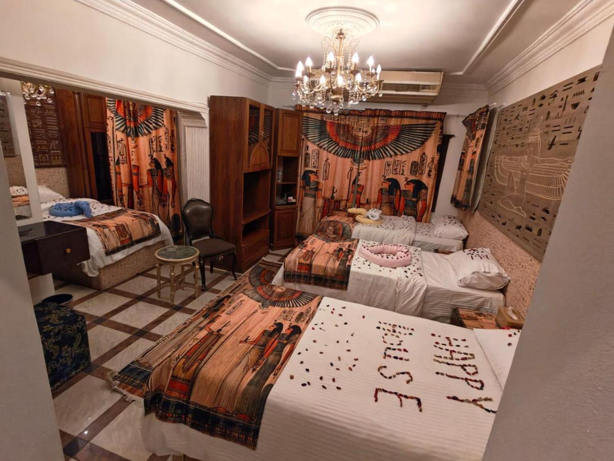 Quadruple Room with Balcony