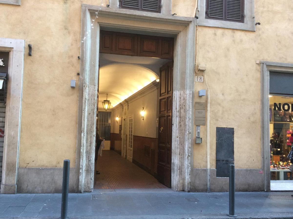 Casa Minerva Al Pantheon - B&B