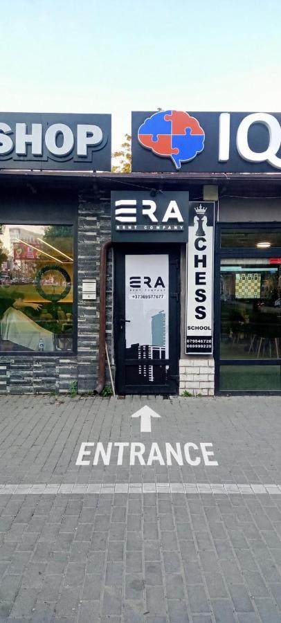ERA Studios 4 - Chambres d'hôtes Chişinău