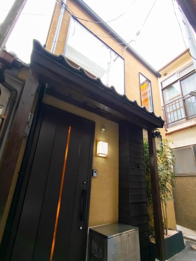 Hana akari - Chambres d'hôtes Osaka