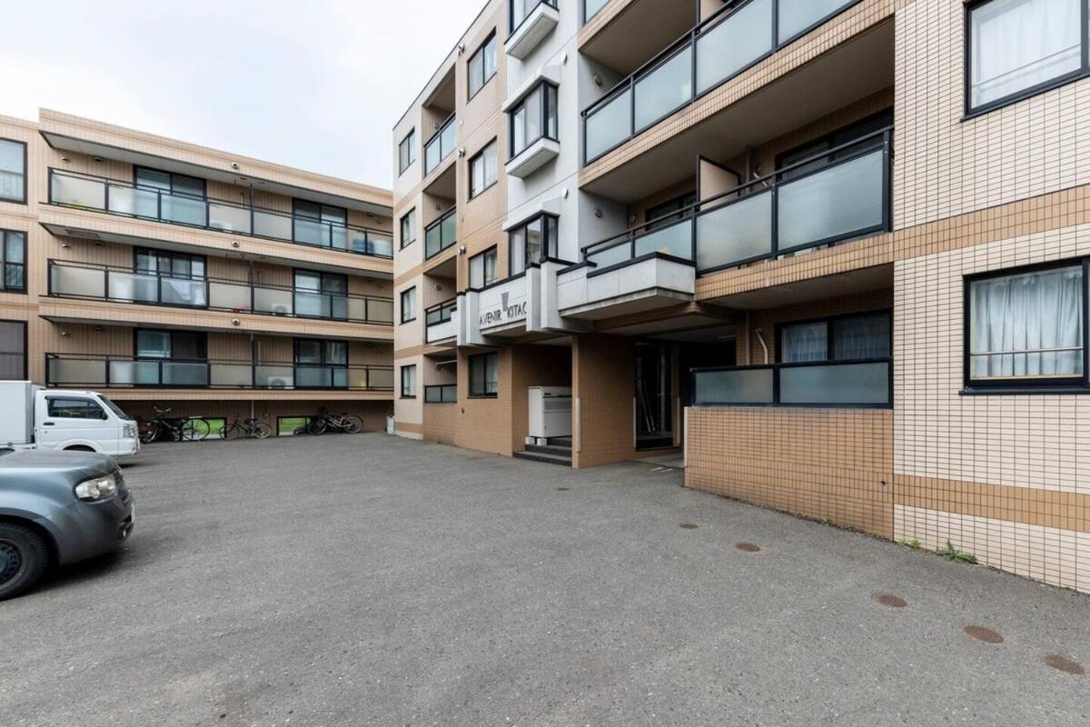 Avenir Kitagou #201 - B&B Sapporo