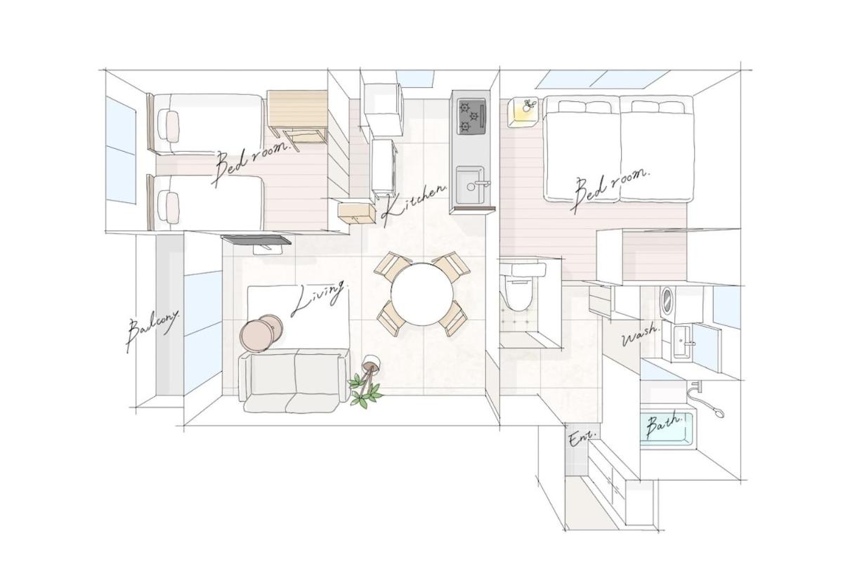 Avenir Kitagou #201 - B&B Sapporo