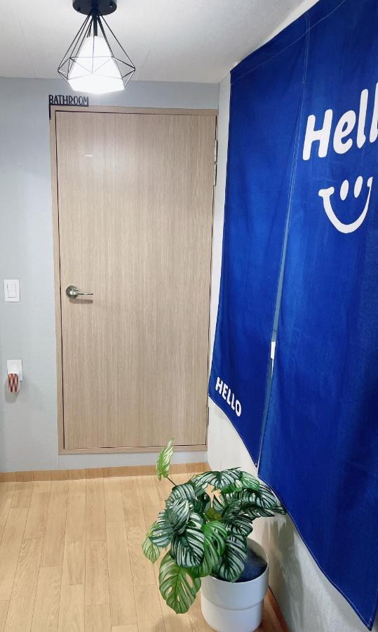 달 스테이 - B&B Seoul