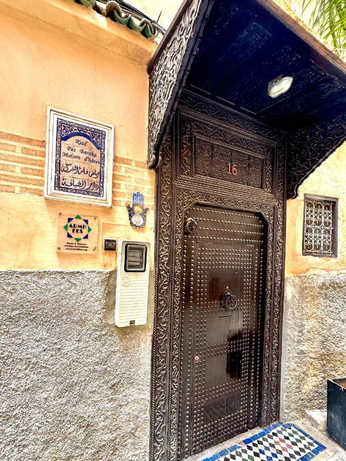 Riad Fes Baraka Piscine & SPA - B&B Fes