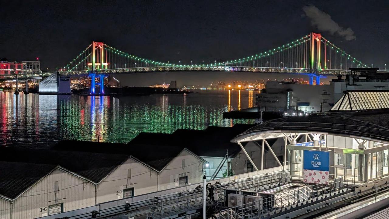 Art House HINODE 10 people 3 minutes from the station Art and Tokyo Bay spectacular ocean view - Chambres d'hôtes Tokyo