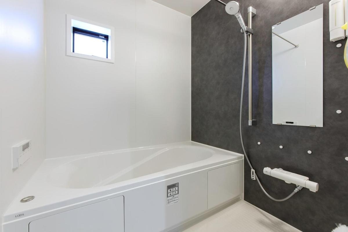AsobiStay児玉藤 - B&B Nagoya