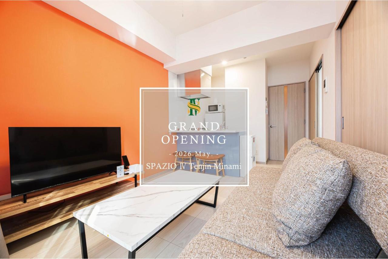 SPAZIO 4 Tenjin Minami - Ferienwohnung Fukuoka