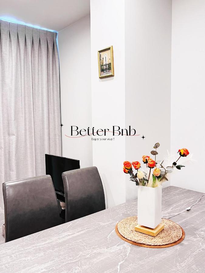 Free Parking AC Cooling and CBD View - Bed and Breakfast Wellington