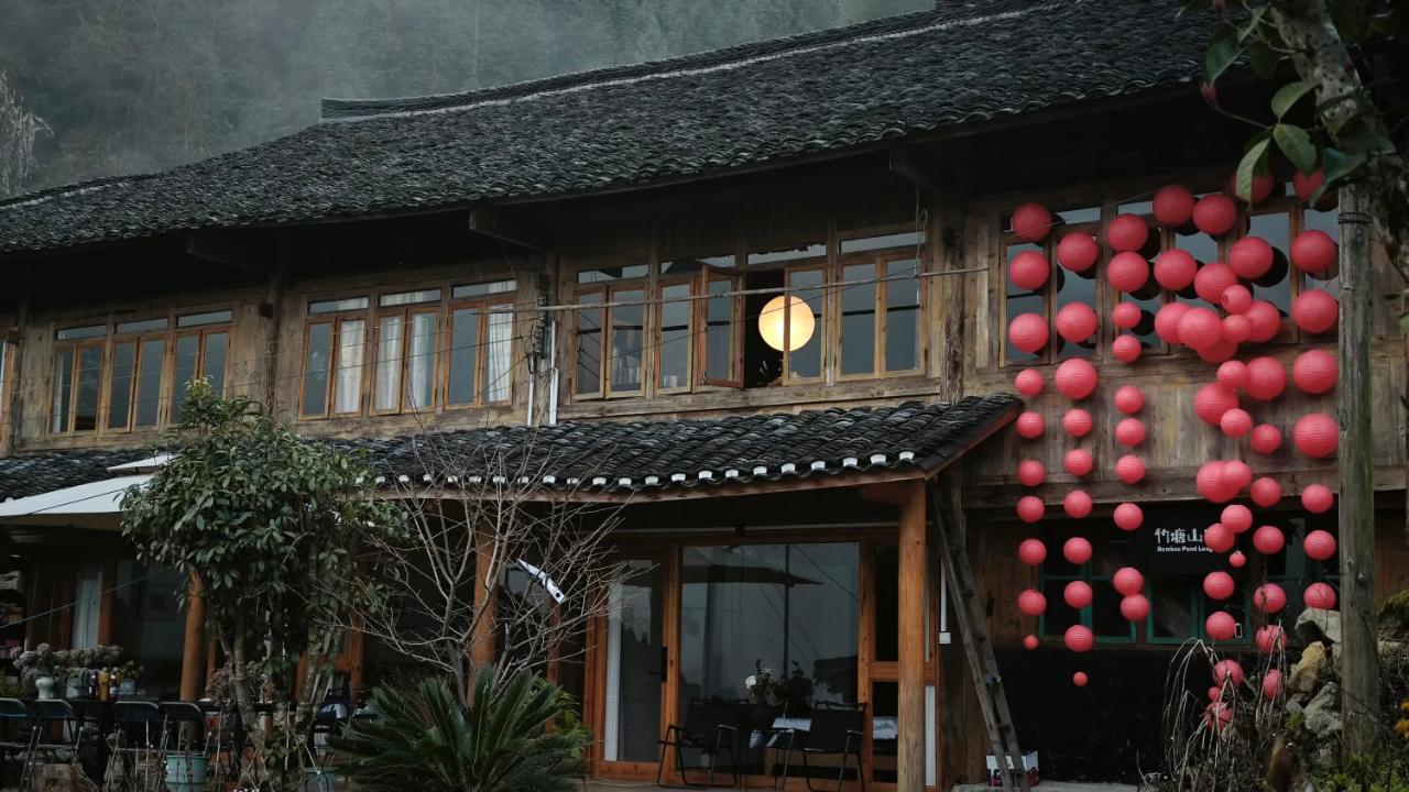 Bamboo Pond Lodge - B&B Heping