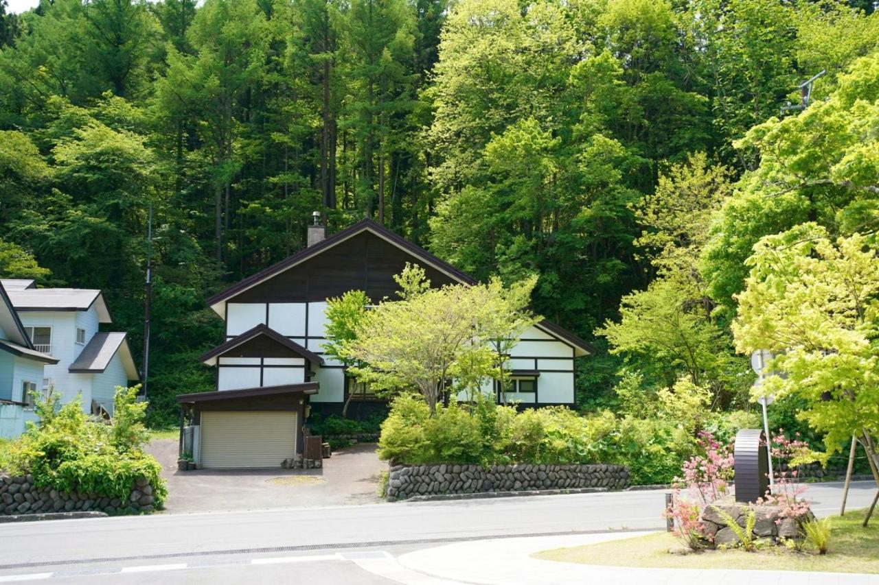 リトリート奥入瀬屋 - B&B Towada