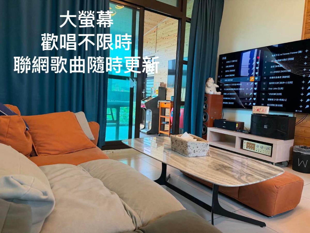騎馬三星二館 - B&B Qingzhou