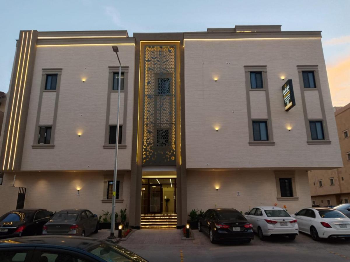 شقق فندقية VIP-Studio Apartments - Ferienwohnung Riad