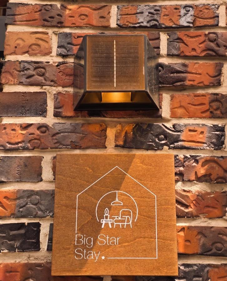 4 Beds Busan Gwangalli Big Star Stay - B&B Busán