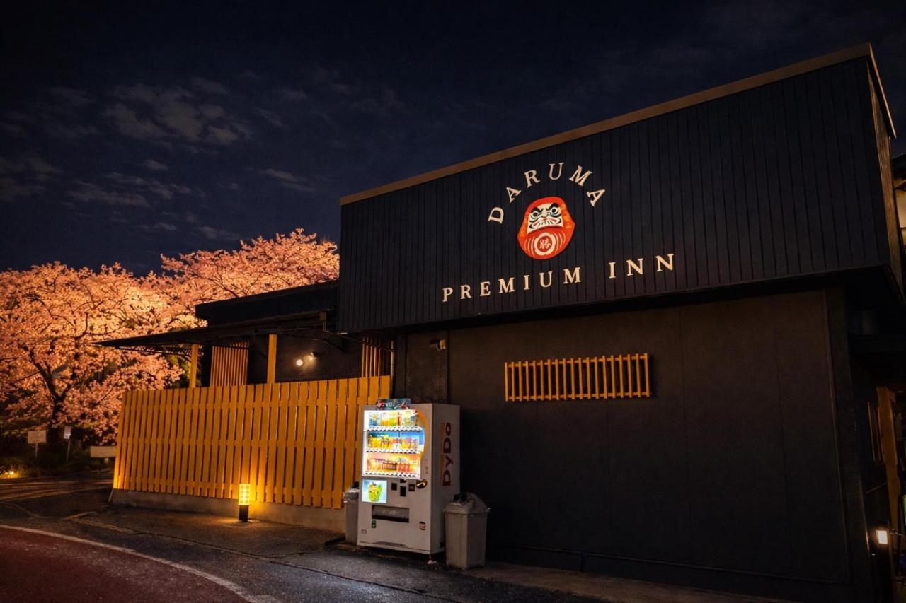 DARUMA PREMIUM inn - Bed and Breakfast Nagiso