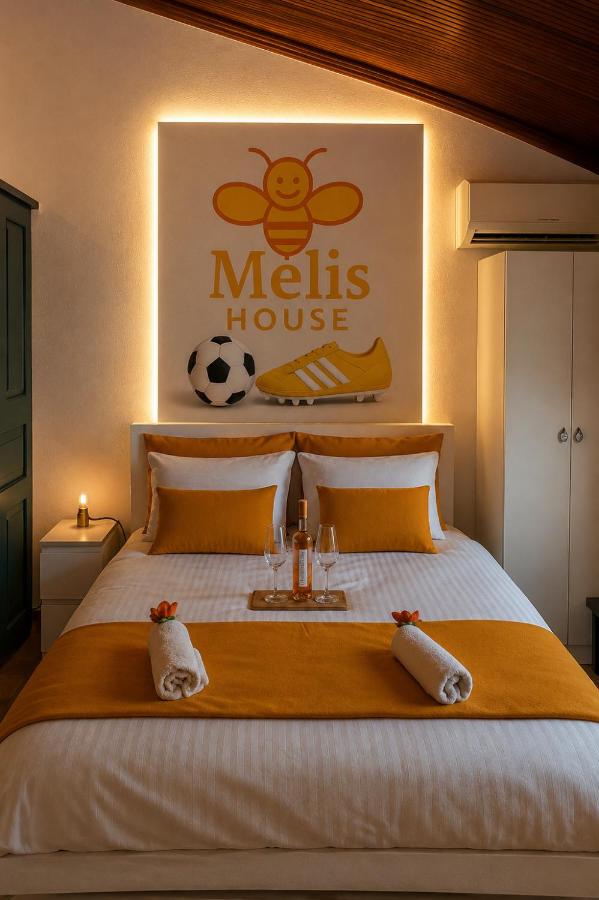 Melis House - Lake View, 75'' TV Live Football, Free Parking - Chambres d'hôtes Ioannina