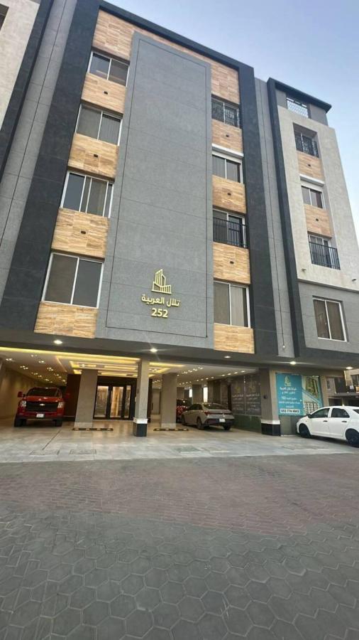 Huda junior suite - B&B Jeddah
