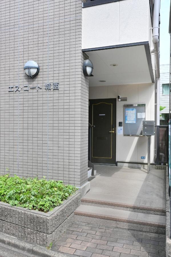 Haniwa Stay Josai - Chambres d'hôtes Nagoya