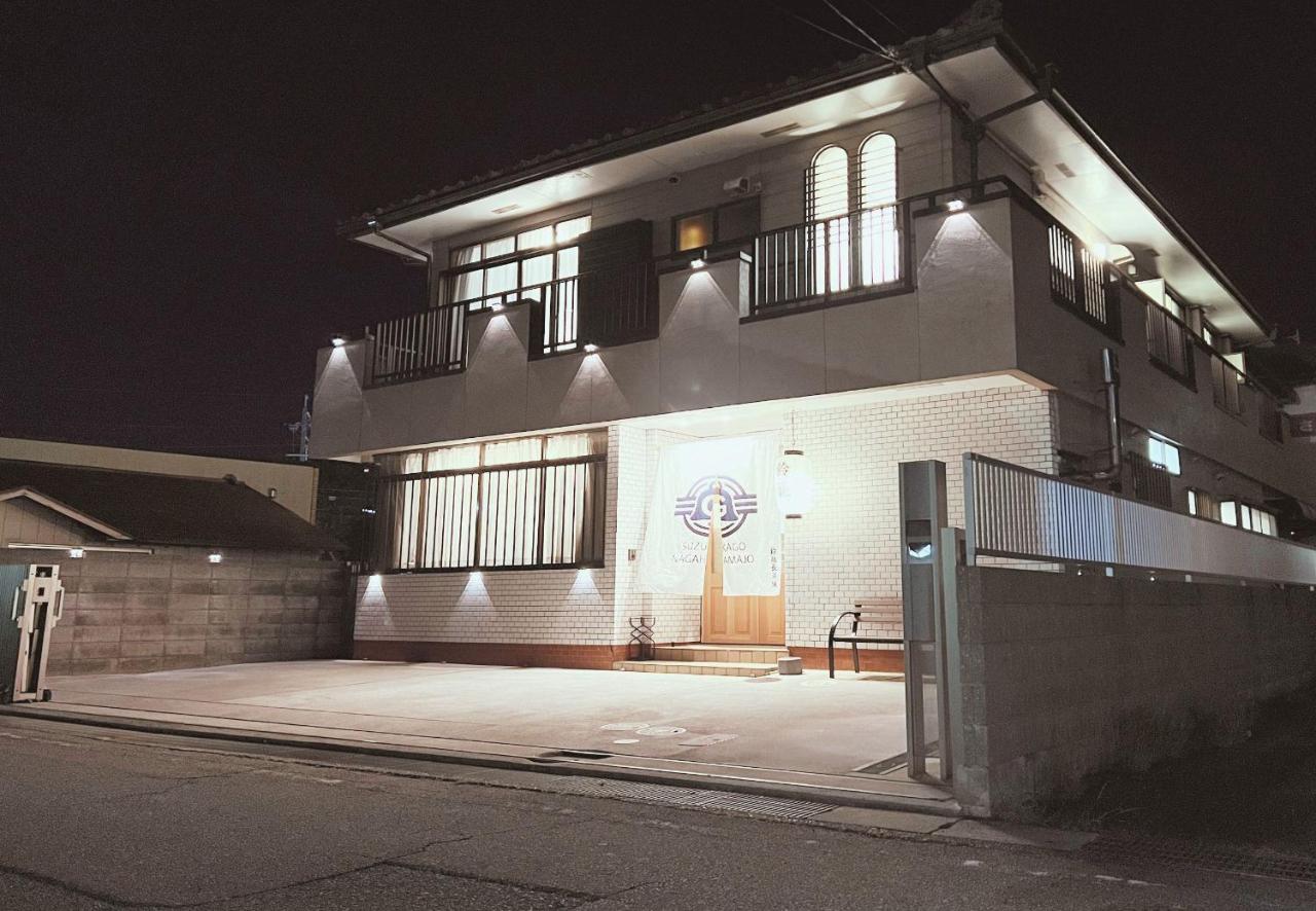 鈴籠長浜城 冬の間 - ダブル2台 ロフトベッド2台 - 最大6名 - B&B Nagahama