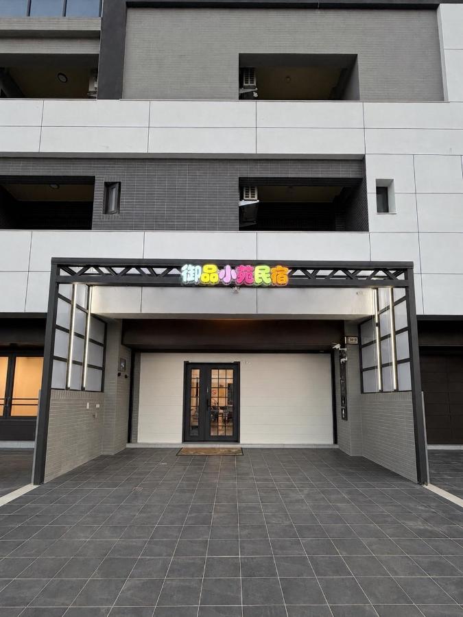 Up villa - B&B Taibao