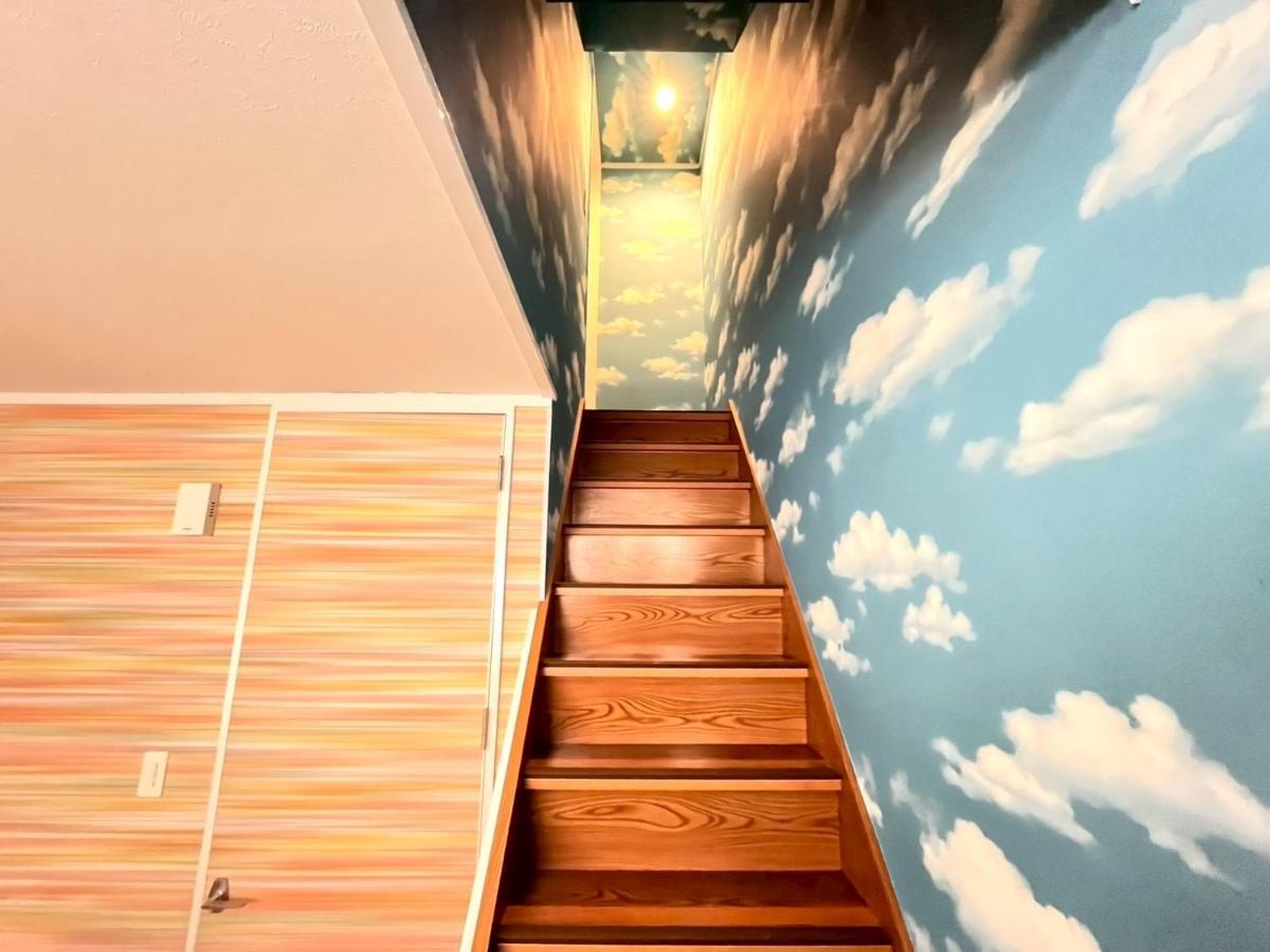 Camelot Home 桜並木 - B&B Fukuoka