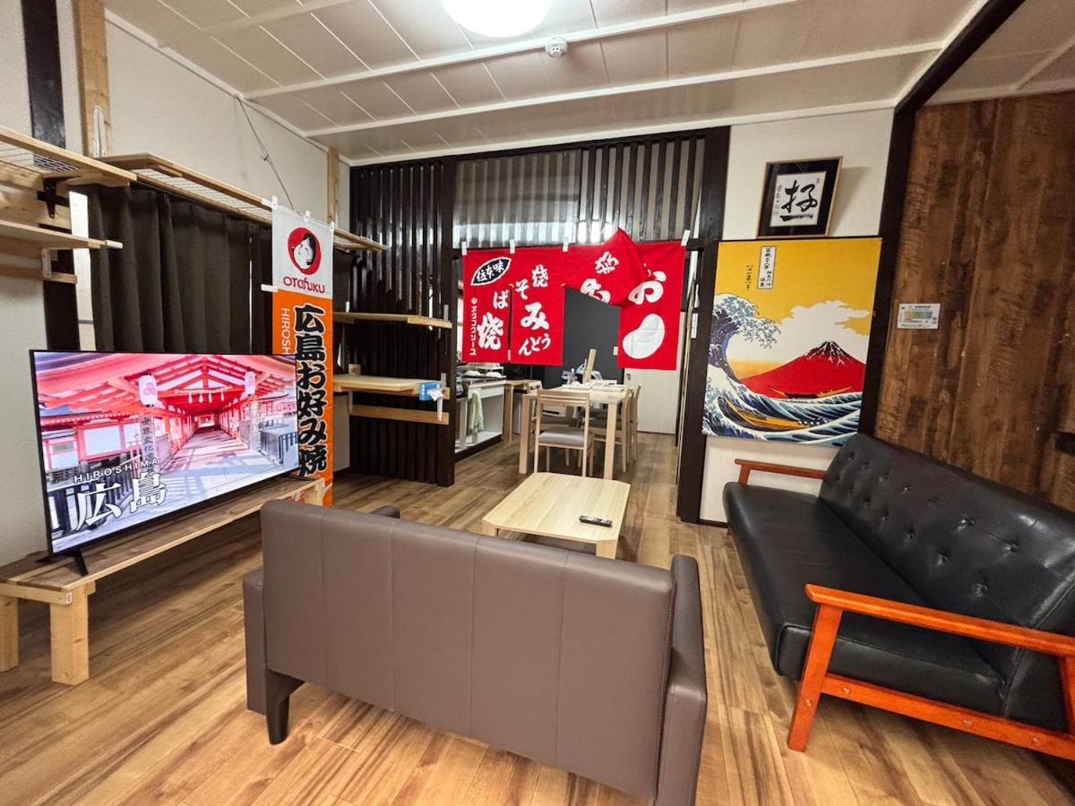Entire Authentic Japanese Villa 弐 for Family Long-Stays with Garden - Chambres d'hôtes Hiroshima