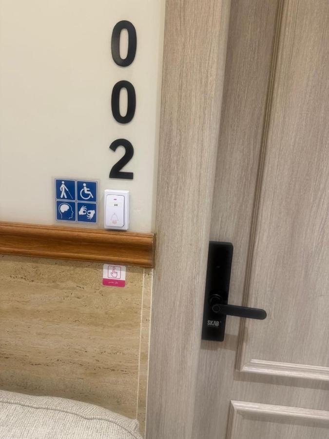 Chambre Double - Accessible aux Personnes à Mobilité Réduite 