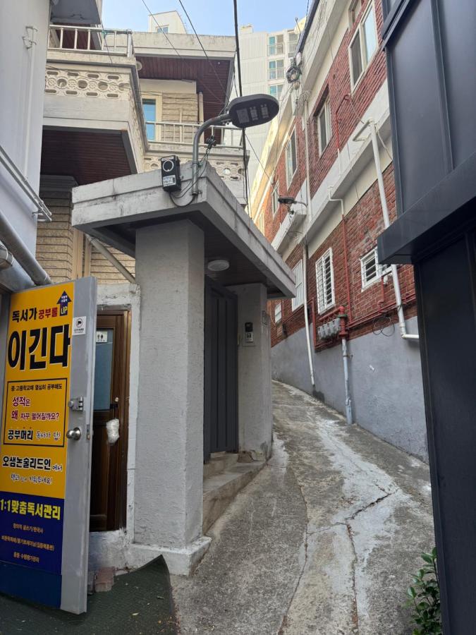 3 Bedrooms Family Villa with 2 Bathrooms and Washer, Dryer - Chambres d'hôtes Séoul
